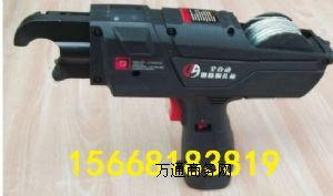 自動鋼筋捆扎機