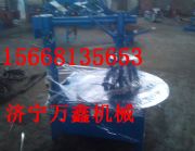 濟寧萬鑫廠家熱賣切圈機輪胎切圈機,切割機