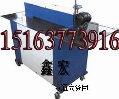 ����ţ�^����C