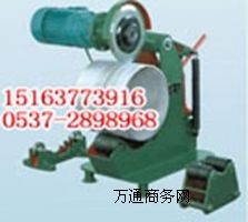 ����늄��йܙC