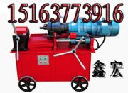 40䓽�ֱ�ݼy�L�z�C�κ���