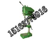 16攻絲機(jī)鑫宏牌