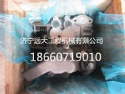 �P���y701-34-11002��ɽ��ԭ�S�P���y