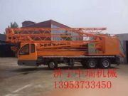 �¿�����,�¿�������̖,�¿������r��