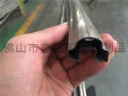 ���۲��P䓹��ι�