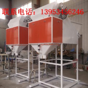 2016���Q���Н�������ú�������b�ӏS��ֱ�N/�r�񃞻�