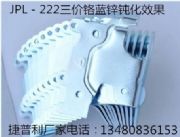 ���r�t�{���g����