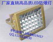 70WLED����Ͷ���,LED����Ͷ���70W