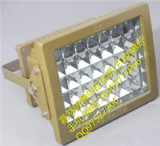 ����վ������50w,led����Ͷ���70w