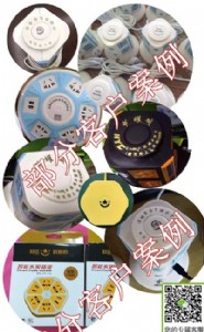 ��I�YƷ����--���������