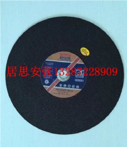 ���lswp-350����ɰ݆�Ƭ