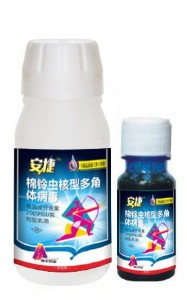 ����(y��ng)����x��Чˎ-����