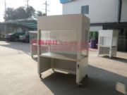 ˮƽ�����������_ �t�ù����_ �o���_ �ټ����������_