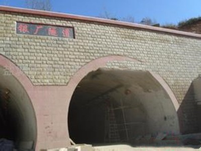 ������©��˾