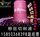 ���a�S�ҹ���-�۽z����Һ-