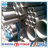 ���ݬF؛2205���P䓹�