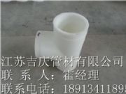 PP������ͨ