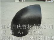 PE對(duì)焊彎頭