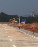 ����̫���·��