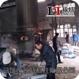 ������hȼú������偠t�������|��(w��n)���ɿ�