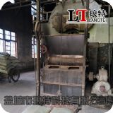 連云港灌南4噸燃煤鍋爐改造生物質(zhì)運(yùn)行穩(wěn)定