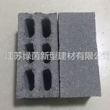 Ҏ��190x90x90mm �������K �}��ˮ���״u�S��