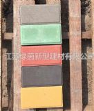 �}�Ǻ��m�u�S�� ��ɫ������·��u ����u�r(ji��)�� �V���u