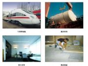 �����۰����l�����ͱ��ز���(�D)