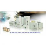 �����X݆ʽ�����B�m�˻������C ���z�C