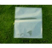 ������ʳƷ������հ��b��