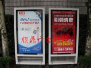 ָ·�ƝL�ӟ��䌣�I(y��)������˾(�D)