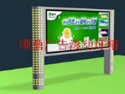 �R�ݒ�ڝL��(d��ng)���䌣�I(y��)����