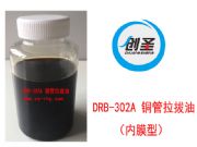 �����~�������͹������ļҺ� ��(chu��ng)ʥ�~�����������Ĳ���֮�x