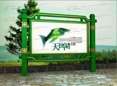 ����醈��_醈�ڏS��_rl-xcl-023_�J�����R