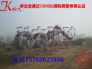 ������ɳ�������a������ɳ�����O��