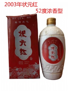 03���Ԫ�tӆُ�r��,��ˮ������