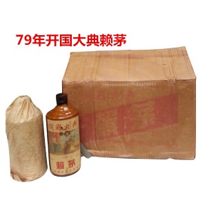 ��Ʒ79��هé�r_�_�����هé��ֱ�N���u