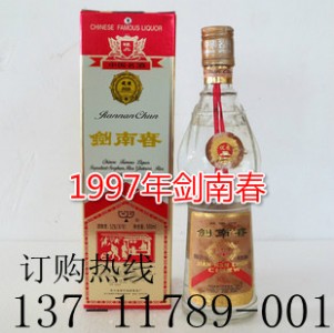 ��Ʒ97�ꄦ�ϴ�ӆُ�rλ(�\���Ͼ�)