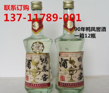 ��Ʒ90���P��_���x90�����P�ѬF(xi��n)�ڵăr��