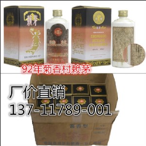 �F��هé��92�����a�r��,�DƬ,هé���l