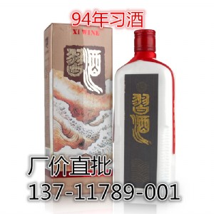 �F��94����(x��)�����۶����X(qi��n) ��(x��)�ƌ�(zhu��n)�u(m��i)