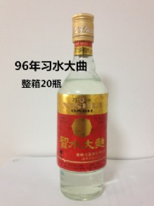 ֱ��96����ˮ����ꐾ� �aƷ�ۃr��