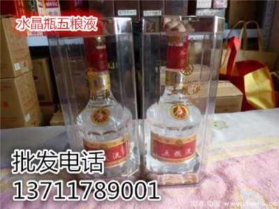 �̓r������ZҺˮ��ƿ,�D,�a(ch��n)Ʒ��rԔ��