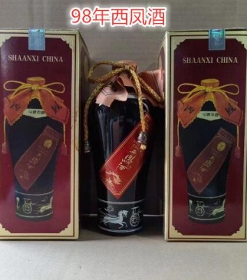 92���ƿ��Ӵ���һ֧�����X