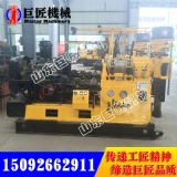 XY-3�r���@�C 600��ȡо�@�C  �򾮙C�@���C