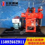 XY-200�r���@�C 200�׵��|(zh��)��̽�@�C �򾮙C�S��ֱ�N