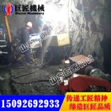 ZDY750ú�V��ȫҺ���ӵ��@�C 750�Ϳӵ��@�Cһ�C����