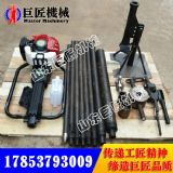 С�͵��|(zh��)��̽�@�C(j��) ����ȡ�����@�C(j��) �p���Ч