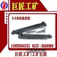 ����0.8���q������S�Ҿ޽����V�\��ȫ��