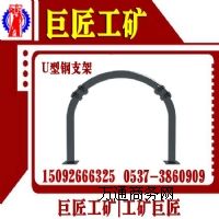 ������D�ӹ�U���֧���Ҿ޽����V�����r��